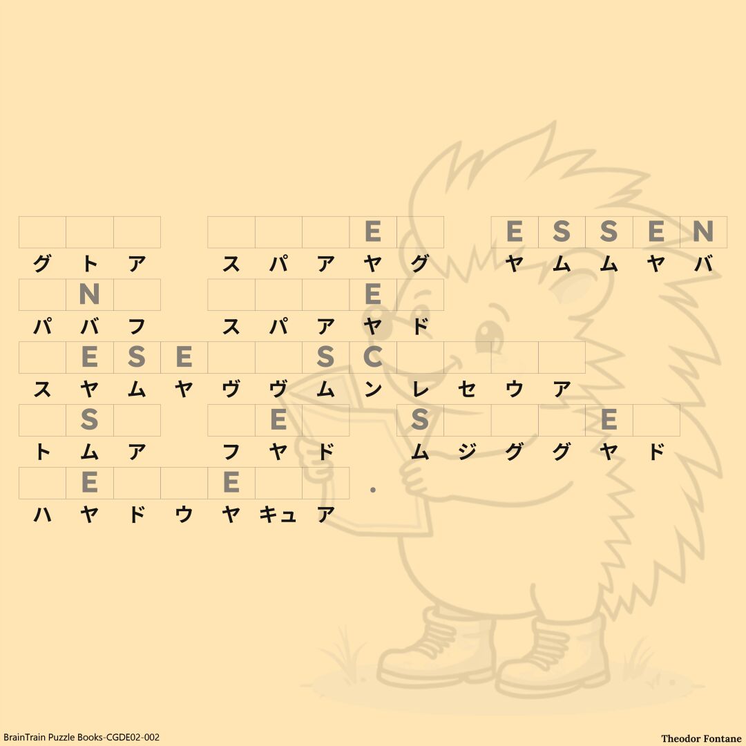 Köpfchen gefragt! Dieses Kryptogramm hat’s in sich!
#rätselzitat #entschlüsseln #weisheitdesTages #klugespiel #rätsel #kryptogramm #zahlenraetsel #spass #zitat #buchstaben #gehirn #herausforderung #theodorfontane