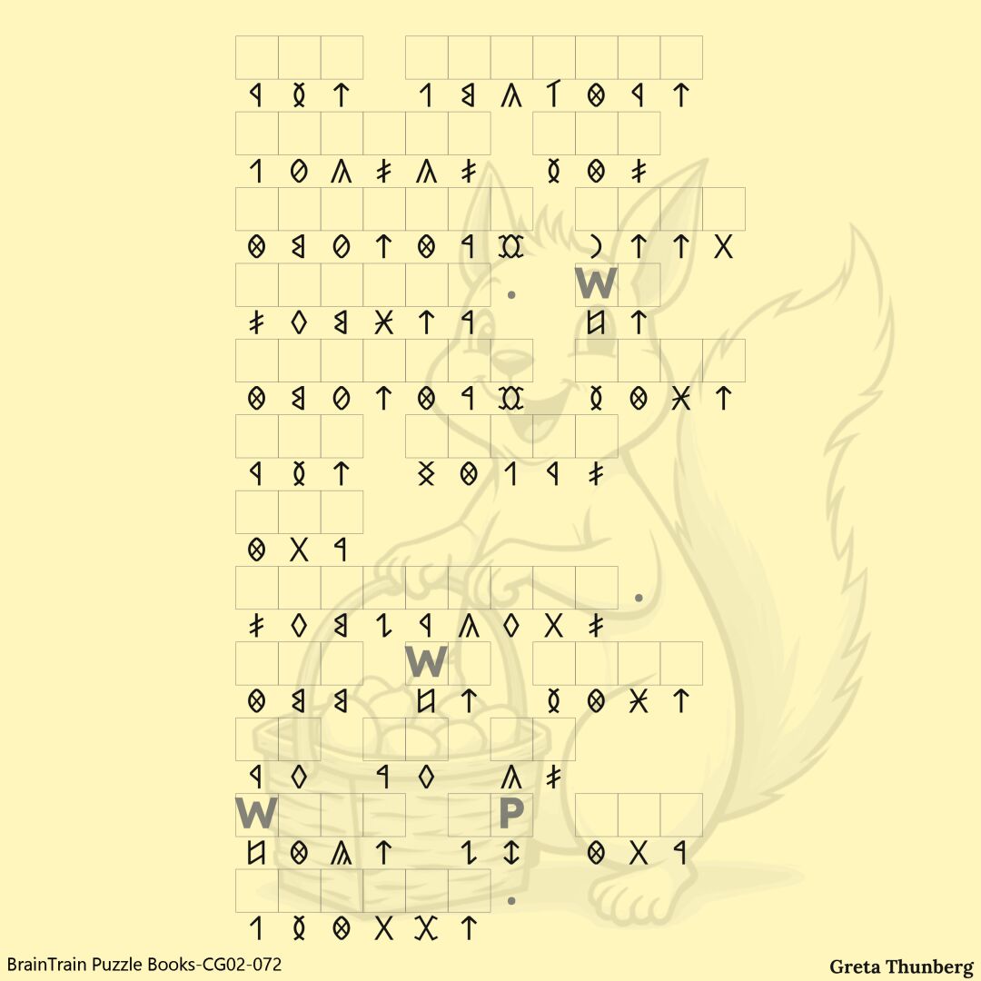 A daily dose of cryptic inspiration—solve and reflect.
#mysteryquote #encryptionfun #einsteinquotes #gretathunberg